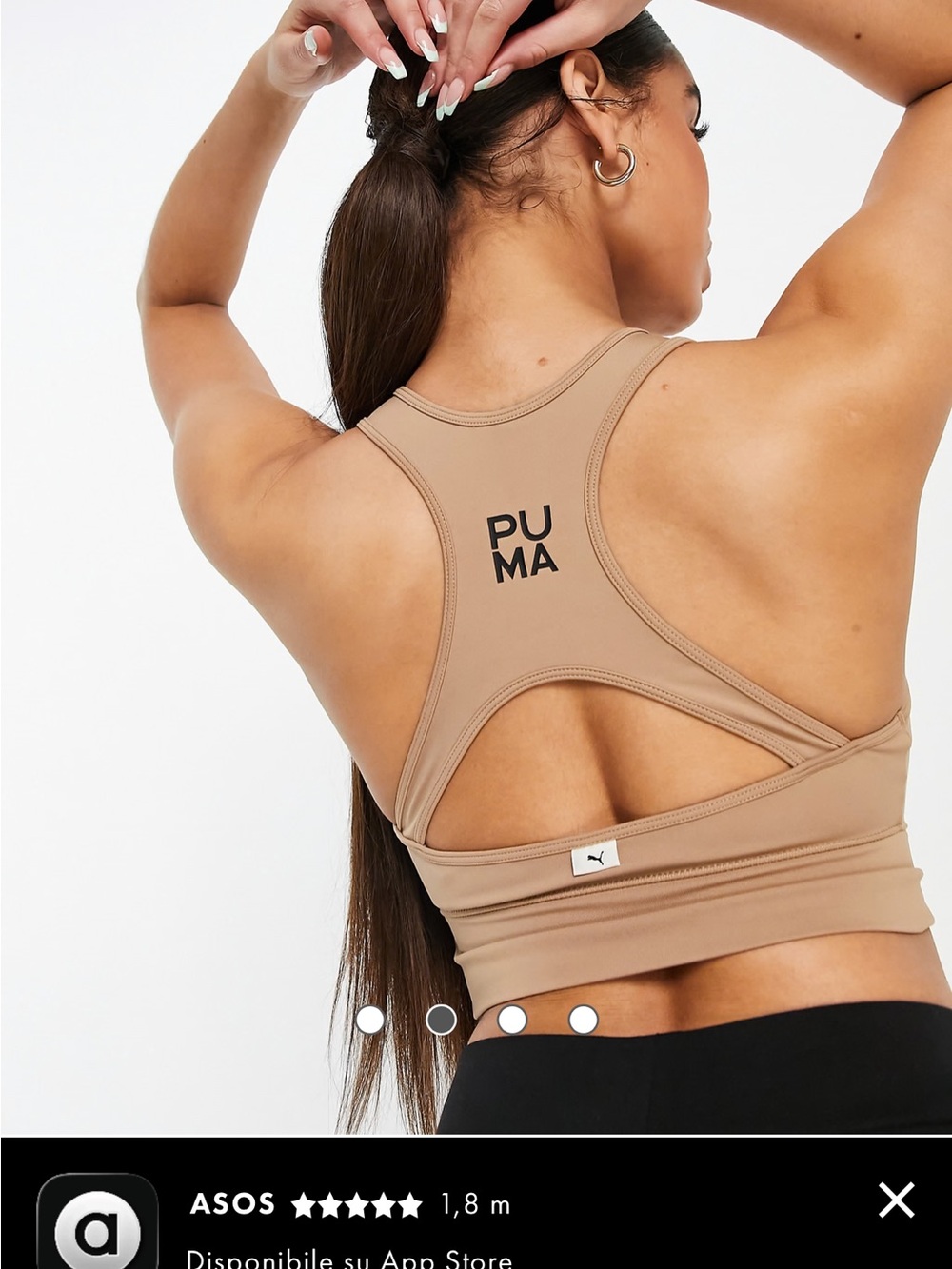Puma Ribbed Workout Set in Camel - Picture 2 of 8